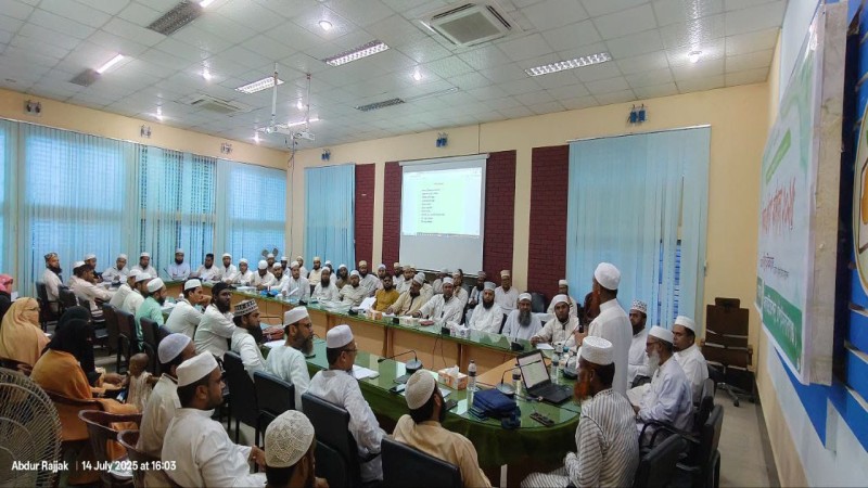 শিক্ষক প্রশিক্ষন কর্মশালা - ২০২৫
